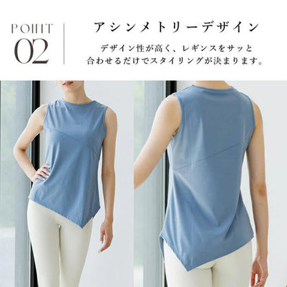 トップス leeche073｜ライトブルー｜タンクトップ｜カットソー｜アシンメトリー｜ヨガ｜シンプル｜おしゃれ｜Lee.che (リーチェ) ｜LIFE TUNING DAYS（ライフチューニングデイズ）｜