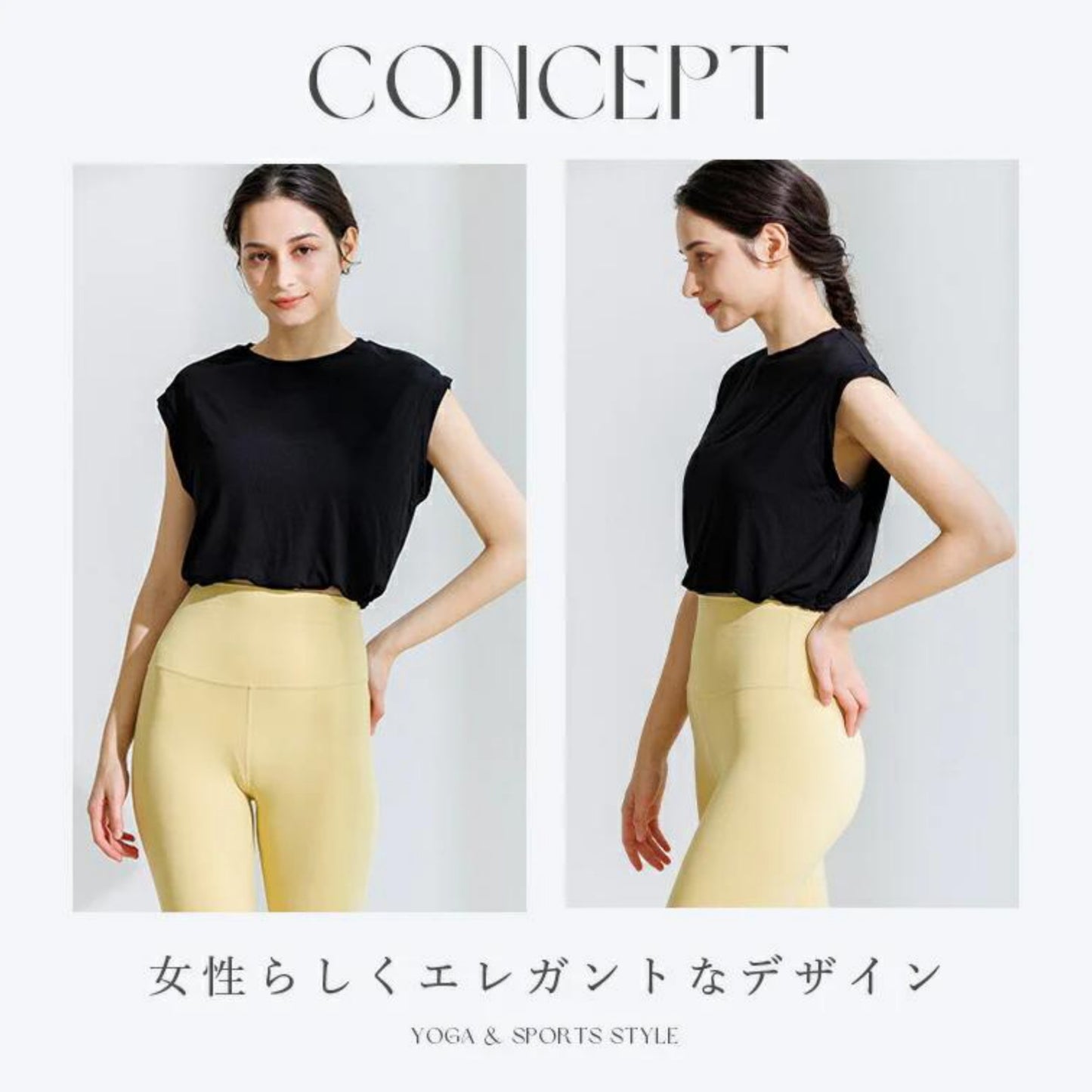 ショート丈トップスleeche076｜フレンチスリーブ｜レーヨン｜無地｜Tシャツ｜タンクトップ｜シンプル｜ヨガ｜おしゃれ｜Lee.che (リーチェ) ｜LIFE TUNING DAYS（ライフチューニングデイズ）｜