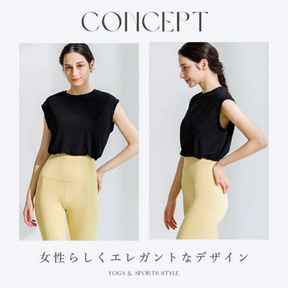 ショート丈トップスleeche076｜フレンチスリーブ｜レーヨン｜無地｜Tシャツ｜タンクトップ｜シンプル｜ヨガ｜おしゃれ｜Lee.che (リーチェ) ｜LIFE TUNING DAYS（ライフチューニングデイズ）｜