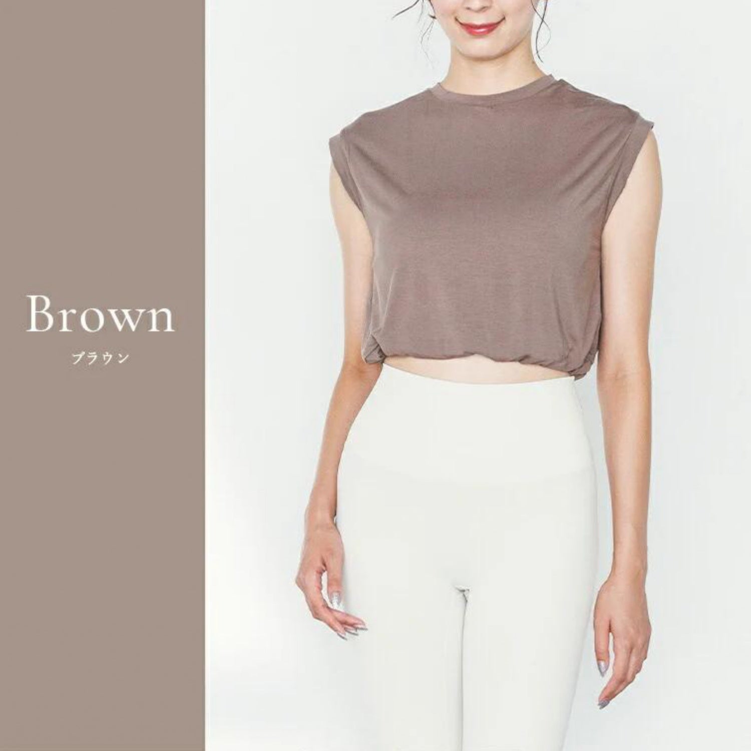 ショート丈トップスleeche076｜ブラウン｜フレンチスリーブ｜レーヨン｜無地｜Tシャツ｜タンクトップ｜シンプル｜ヨガ｜おしゃれ｜Lee.che (リーチェ) ｜LIFE TUNING DAYS（ライフチューニングデイズ）｜
