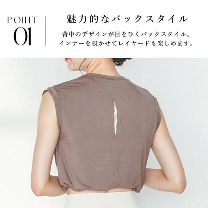 ショート丈トップスleeche076｜フレンチスリーブ｜レーヨン｜無地｜Tシャツ｜タンクトップ｜シンプル｜ヨガ｜おしゃれ｜Lee.che (リーチェ) ｜LIFE TUNING DAYS（ライフチューニングデイズ）｜