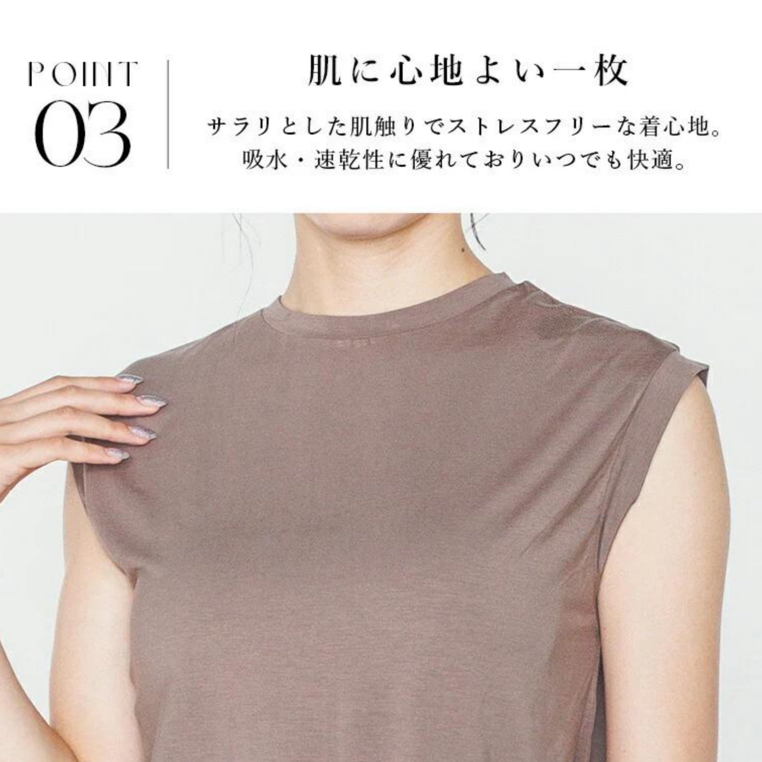 ショート丈トップスleeche076｜フレンチスリーブ｜レーヨン｜無地｜Tシャツ｜タンクトップ｜シンプル｜ヨガ｜おしゃれ｜Lee.che (リーチェ) ｜LIFE TUNING DAYS（ライフチューニングデイズ）｜