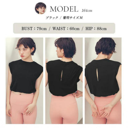 ショート丈トップスleeche076｜フレンチスリーブ｜レーヨン｜無地｜Tシャツ｜タンクトップ｜シンプル｜ヨガ｜おしゃれ｜Lee.che (リーチェ) ｜LIFE TUNING DAYS（ライフチューニングデイズ）｜