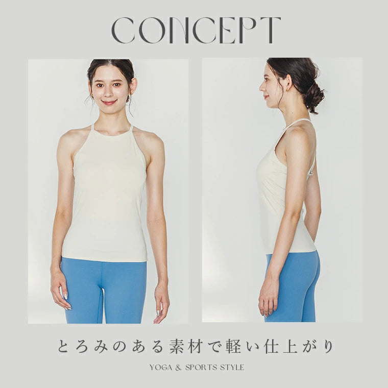 カップ付きトップスleeche084｜ホワイト｜トップス｜ヨガ｜フィットネス｜シンプル｜おしゃれ｜Lee.che (リーチェ) ｜LIFE TUNING DAYS（ライフチューニングデイズ）｜