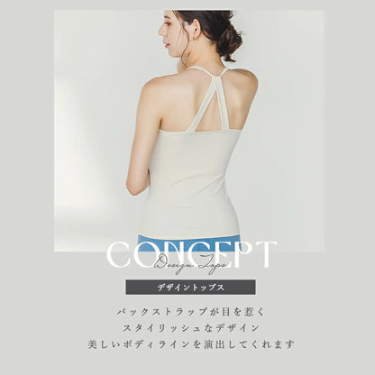 カップ付きトップスleeche084｜ホワイト｜トップス｜ヨガ｜フィットネス｜シンプル｜おしゃれ｜Lee.che (リーチェ) ｜LIFE TUNING DAYS（ライフチューニングデイズ）｜