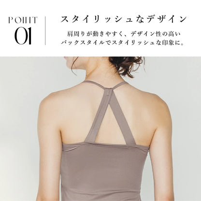 カップ付きトップスleeche084｜トップス｜ヨガ｜フィットネス｜シンプル｜おしゃれ｜Lee.che (リーチェ) ｜LIFE TUNING DAYS（ライフチューニングデイズ）｜