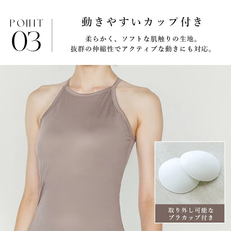 カップ付きトップスleeche084｜トップス｜ヨガ｜フィットネス｜シンプル｜おしゃれ｜Lee.che (リーチェ) ｜LIFE TUNING DAYS（ライフチューニングデイズ）｜