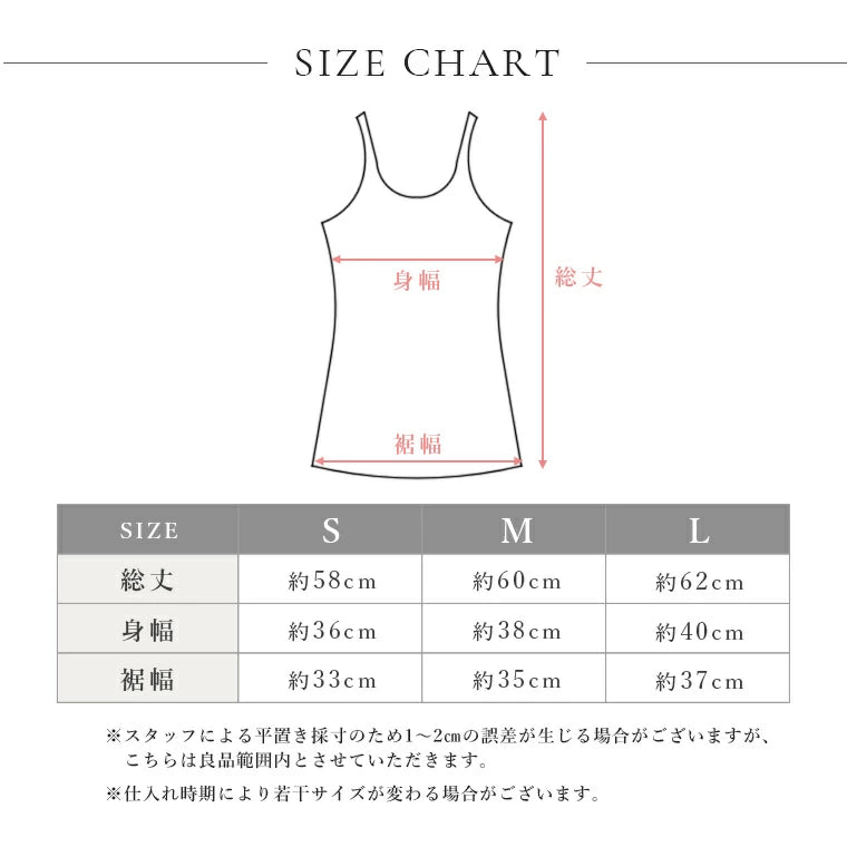 カップ付きトップスleeche084｜トップス｜ヨガ｜フィットネス｜シンプル｜おしゃれ｜Lee.che (リーチェ) ｜LIFE TUNING DAYS（ライフチューニングデイズ）｜