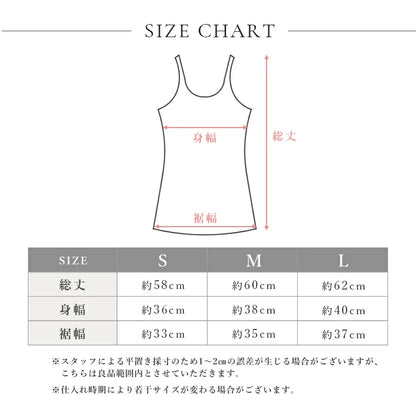カップ付きトップスleeche084｜トップス｜ヨガ｜フィットネス｜シンプル｜おしゃれ｜Lee.che (リーチェ) ｜LIFE TUNING DAYS（ライフチューニングデイズ）｜