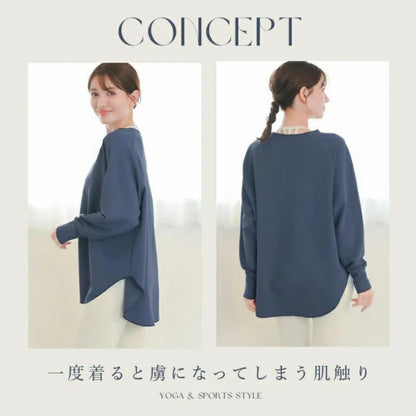 長袖ドルマントップス leeche088｜ラグラン｜ゆったり｜無地｜リブ｜ロングスリーブ｜ヨガ｜おしゃれ｜Lee.che (リーチェ) ｜LIFE TUNING DAYS（ライフチューニングデイズ）｜