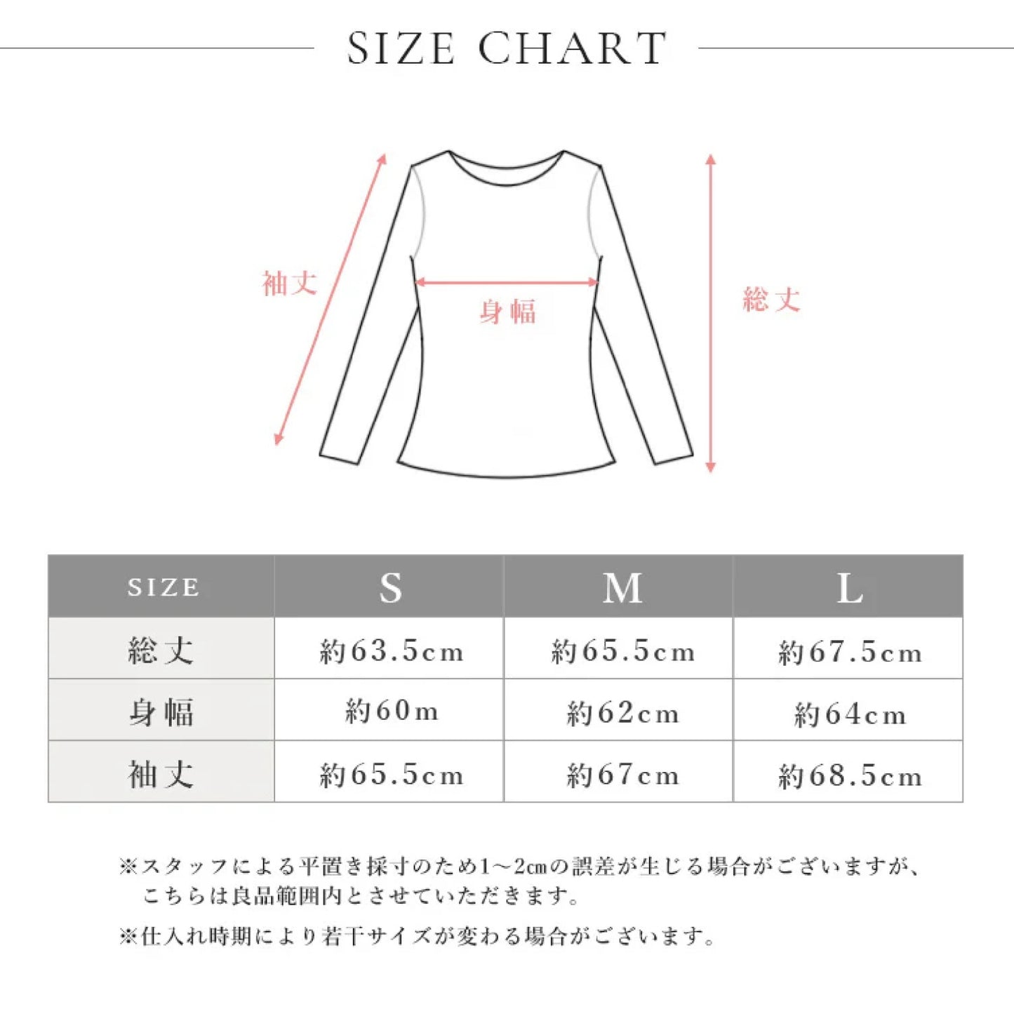 長袖ドルマントップス leeche088｜ラグラン｜ゆったり｜無地｜リブ｜ロングスリーブ｜ヨガ｜おしゃれ｜Lee.che (リーチェ) ｜LIFE TUNING DAYS（ライフチューニングデイズ）｜