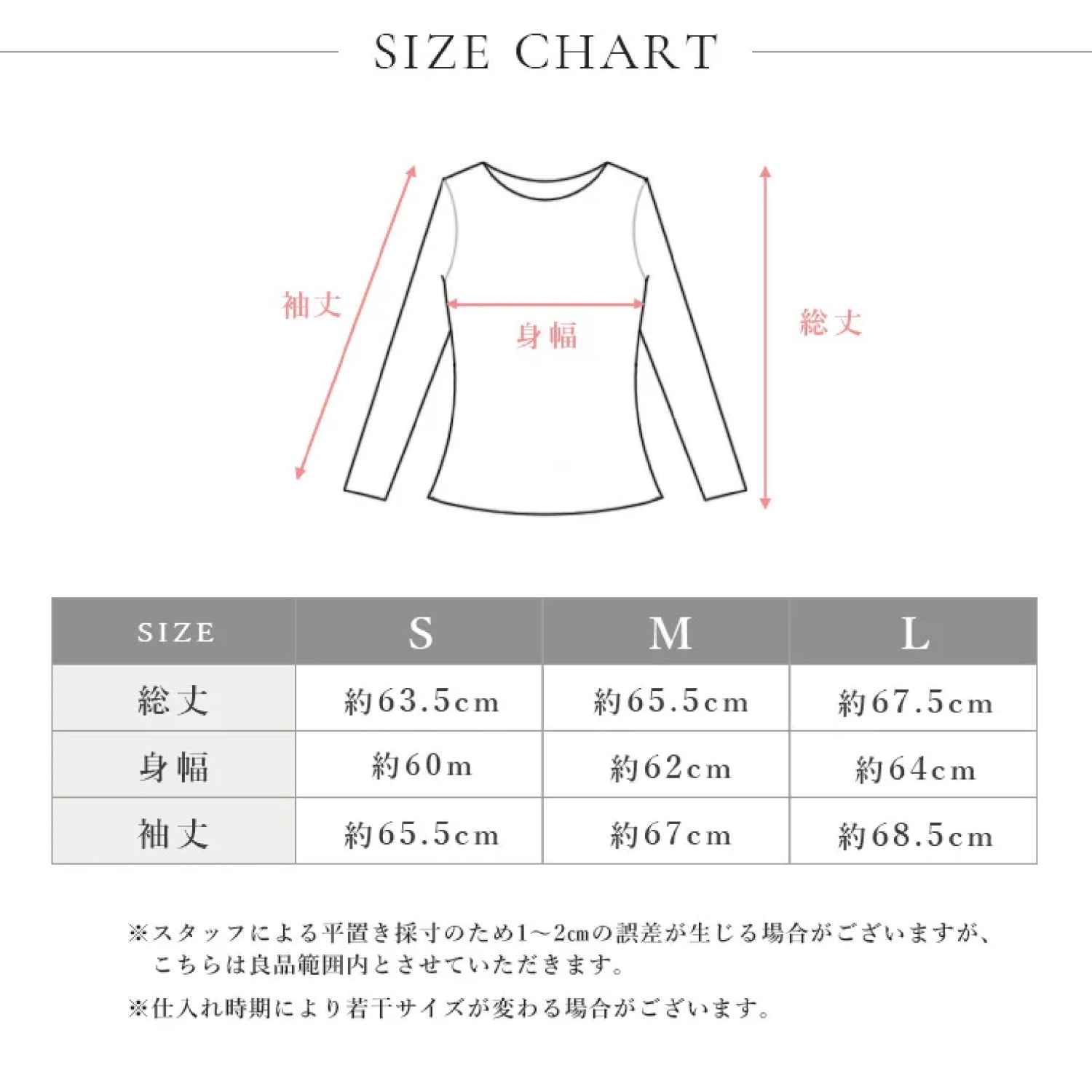 長袖ドルマントップス leeche088｜ラグラン｜ゆったり｜無地｜リブ｜ロングスリーブ｜ヨガ｜おしゃれ｜Lee.che (リーチェ) ｜LIFE TUNING DAYS（ライフチューニングデイズ）｜