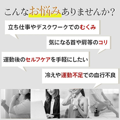 OHplus｜オーエイチプラス｜LIFE TUNING DAYS｜ライフチューニングデイズ｜LTD｜筋膜リリースガン｜マッサージガン｜ハンディガン｜アタッチメント｜振動｜全身｜女性｜筋膜ガン｜背中｜太腿｜肩こり｜マッサージ器｜ハンド｜ハンディ｜リラックス｜電動｜手軽｜強振動｜