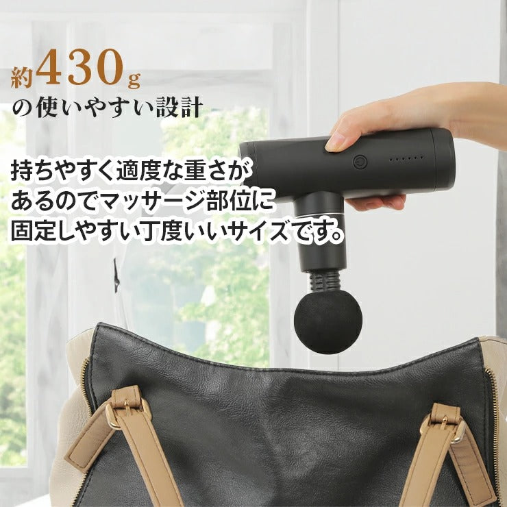 OHplus｜オーエイチプラス｜LIFE TUNING DAYS｜ライフチューニングデイズ｜LTD｜筋膜リリースガン｜マッサージガン｜ハンディガン｜アタッチメント｜振動｜全身｜女性｜筋膜ガン｜背中｜太腿｜肩こり｜マッサージ器｜ハンド｜ハンディ｜リラックス｜電動｜手軽｜強振動｜