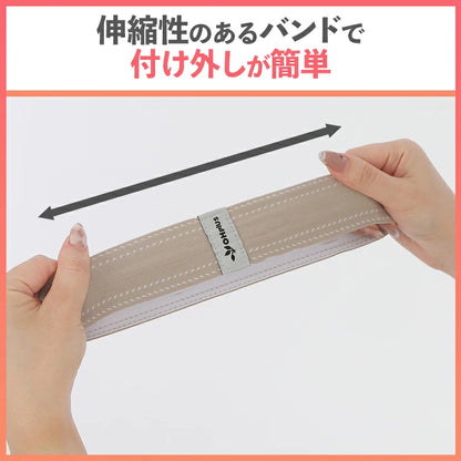 ヨガマットバンドロング