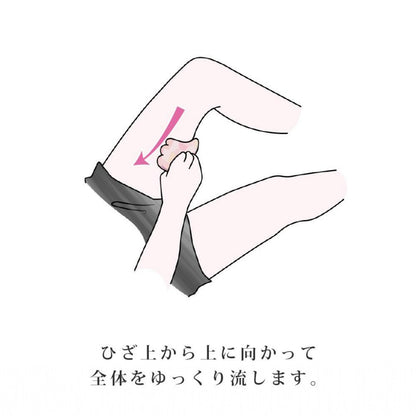 カッサプレート｜方法｜ローズクォーツ｜マッサージ｜セルフケア｜インテリア｜LUCAS(ルカス) ｜LIFE TUNING DAYS（ライフチューニングデイズ）｜