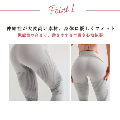 r136｜グレー｜レギンス｜編み柄｜フィットネス｜ヨガ｜かわいい｜おしゃれ｜Lee.che (リーチェ) ｜LIFE TUNING DAYS（ライフチューニングデイズ）｜