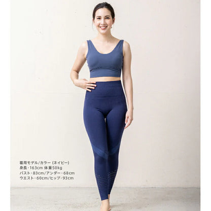 r136｜ネイビー｜レギンス｜編み柄｜フィットネス｜ヨガ｜かわいい｜おしゃれ｜Lee.che (リーチェ) ｜LIFE TUNING DAYS（ライフチューニングデイズ）｜