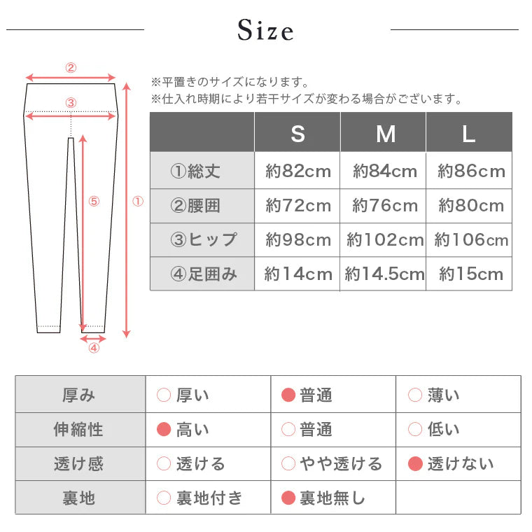 パンツr168｜スポーツウェア｜ヨガウェア｜ヨガ｜ピラティス｜イージーパンツ｜無地｜シンプル｜Lee.che (リーチェ) ｜LIFE TUNING DAYS（ライフチューニングデイズ）｜