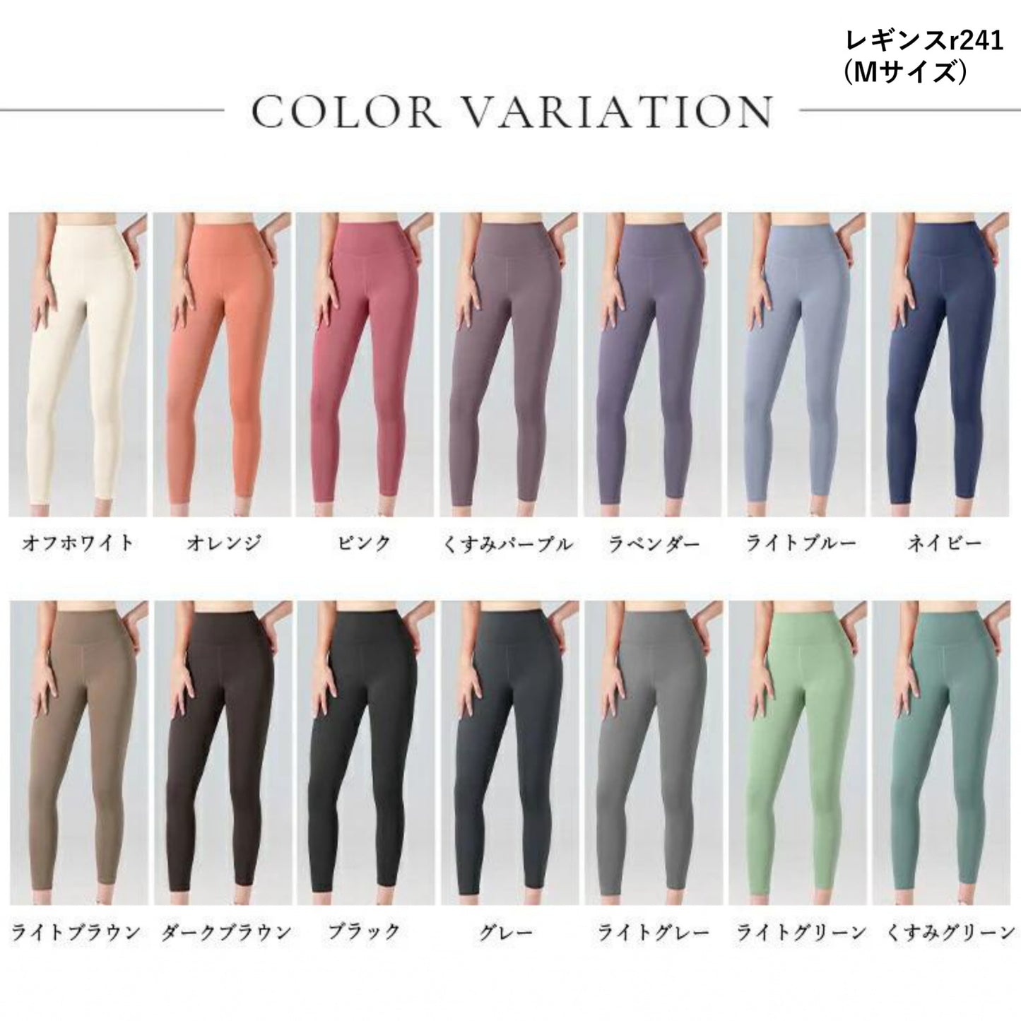 ACTIVE SET-3 | Lee.che-Set (Tops×Bratop×Leggings)