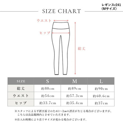 ACTIVE SET-3 | Lee.che-Set (Tops×Bratop×Leggings)