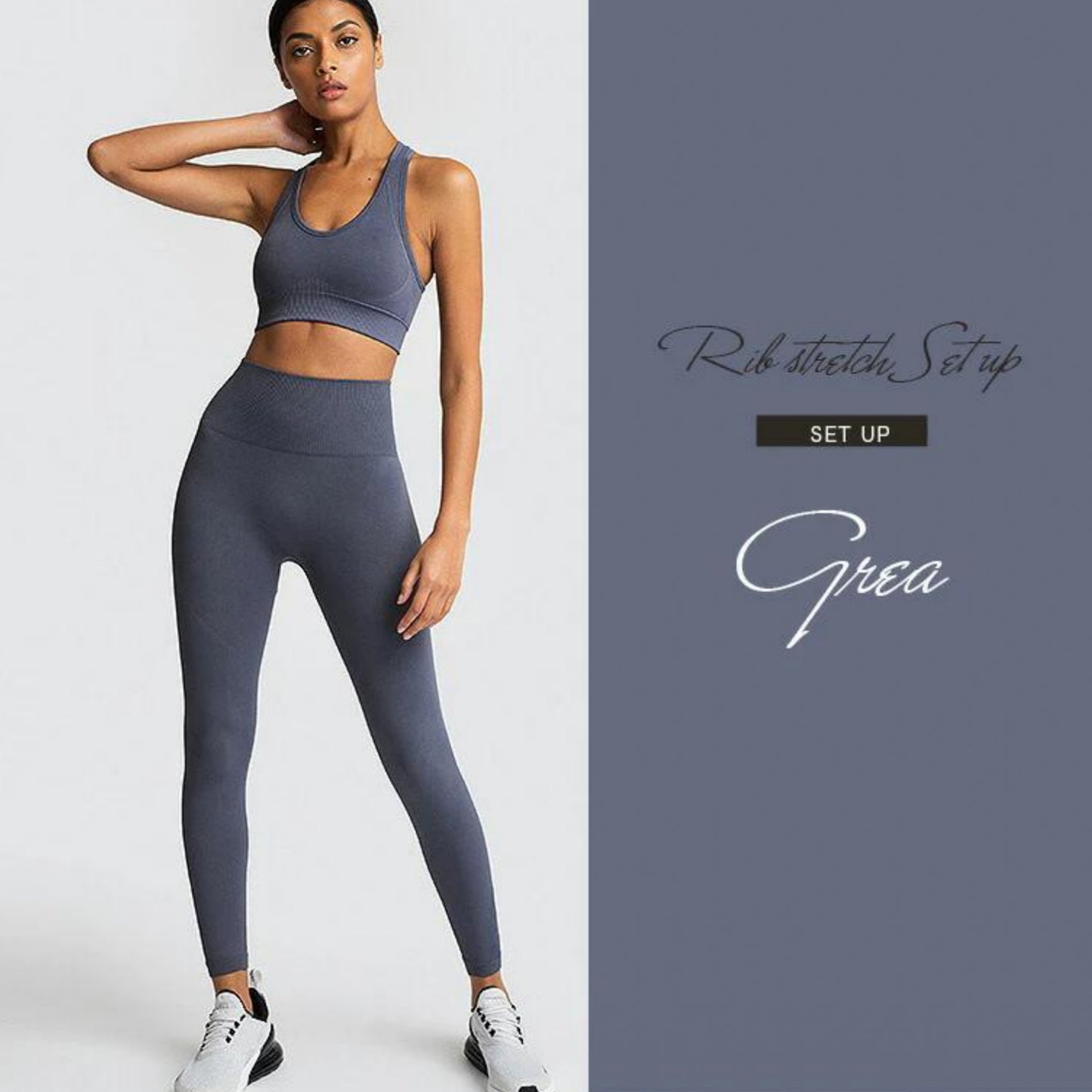 グレーセットアップs126｜グレー｜ブラトップ｜レギンス｜編地｜ヨガ｜上下セット｜おしゃれ｜Lee.che (リーチェ) ｜LIFE TUNING DAYS（ライフチューニングデイズ）｜