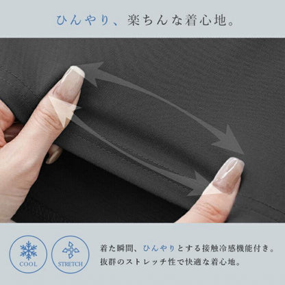 半袖プルオーバー sd001｜Tシャツ｜オーバーサイズ｜接触冷感｜レーヨン｜Lee.che (リーチェ) ｜LIFE TUNING DAYS（ライフチューニングデイズ）｜