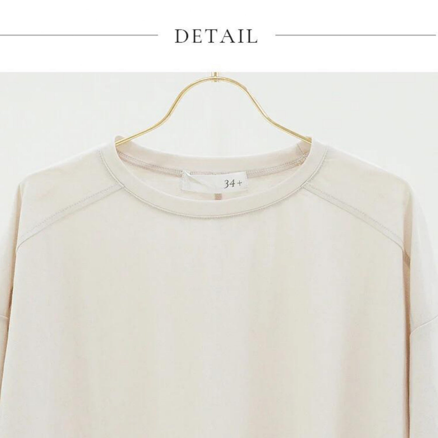 半袖プルオーバー sd001｜Tシャツ｜エクリュ｜オーバーサイズ｜接触冷感｜レーヨン｜Lee.che (リーチェ) ｜LIFE TUNING DAYS（ライフチューニングデイズ）｜