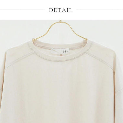 半袖プルオーバー sd001｜Tシャツ｜エクリュ｜オーバーサイズ｜接触冷感｜レーヨン｜Lee.che (リーチェ) ｜LIFE TUNING DAYS（ライフチューニングデイズ）｜