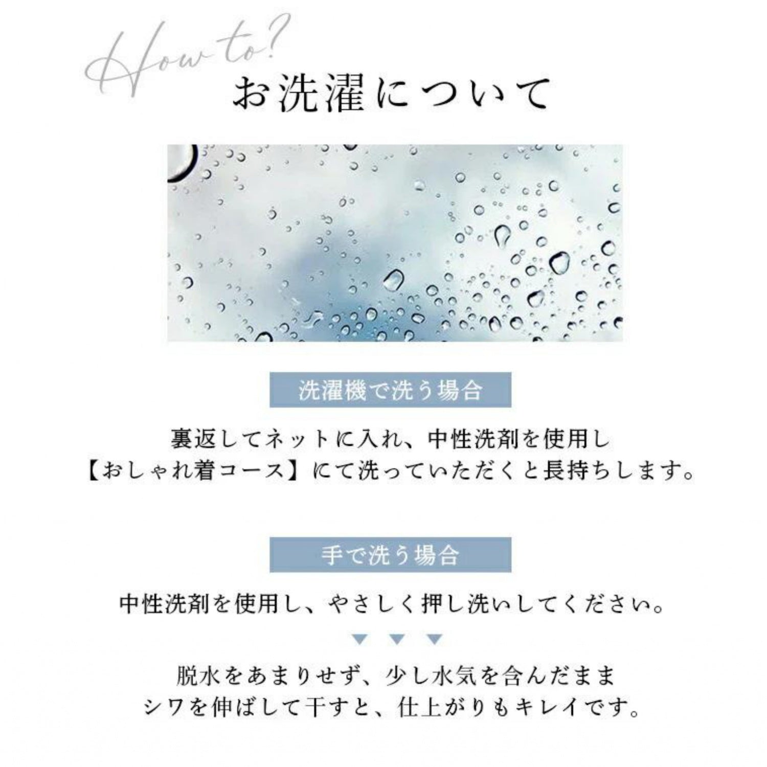 半袖プルオーバー sd001｜Tシャツ｜オーバーサイズ｜接触冷感｜レーヨン｜Lee.che (リーチェ) ｜LIFE TUNING DAYS（ライフチューニングデイズ）｜