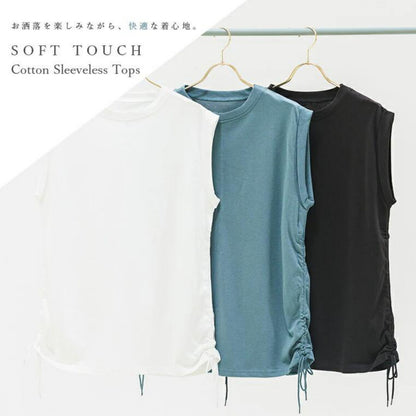 トップスsd005｜ノースリーブ｜チュニック丈｜体型カバー｜透けない｜タンクトップ｜Lee.che (リーチェ) ｜LIFE TUNING DAYS（ライフチューニングデイズ）｜