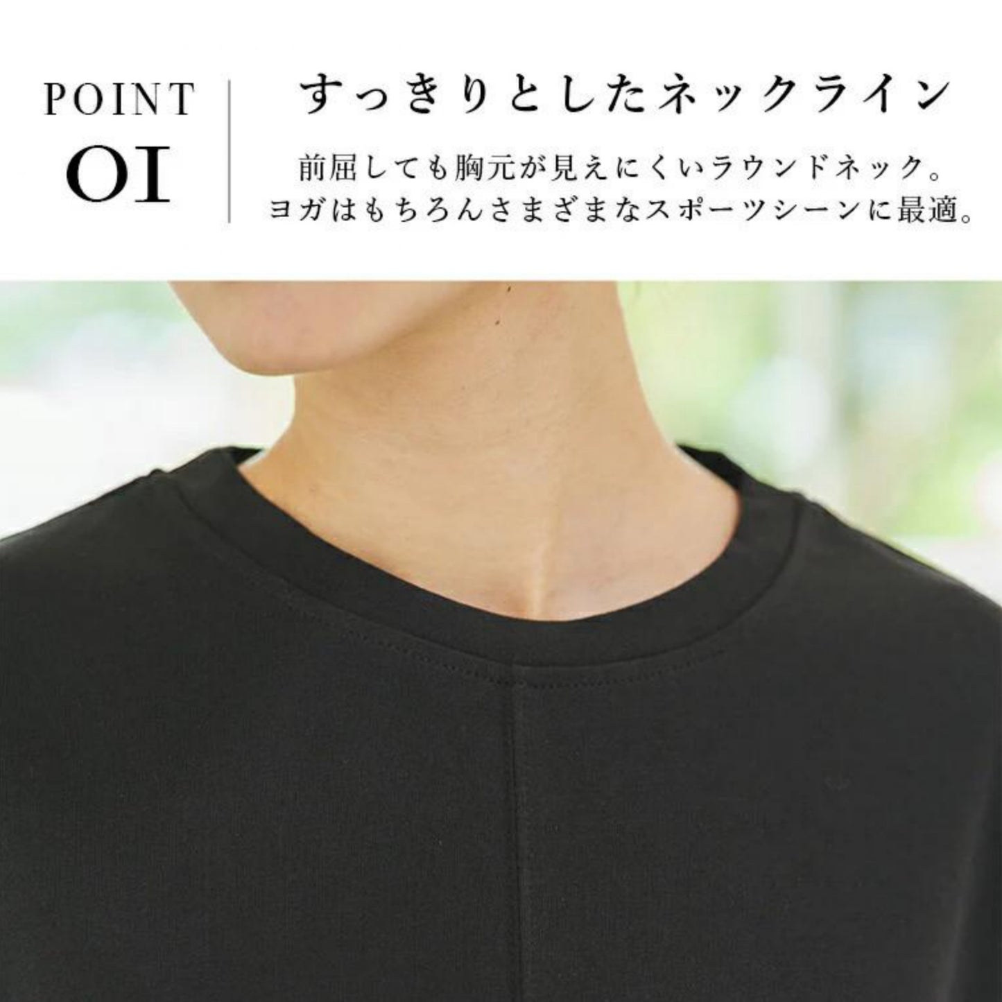 トップスsd005｜ノースリーブ｜チュニック丈｜体型カバー｜透けない｜タンクトップ｜Lee.che (リーチェ) ｜LIFE TUNING DAYS（ライフチューニングデイズ）｜