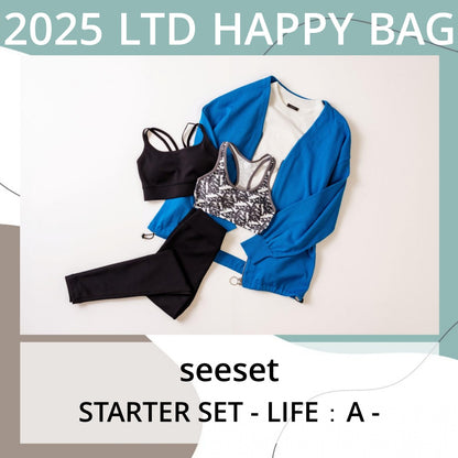 【seeset】STARTER SET - LIFE：A