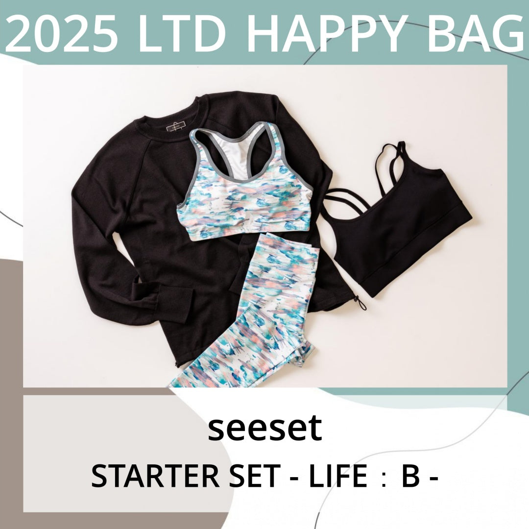 【seeset】STARTER SET - LIFE：B -