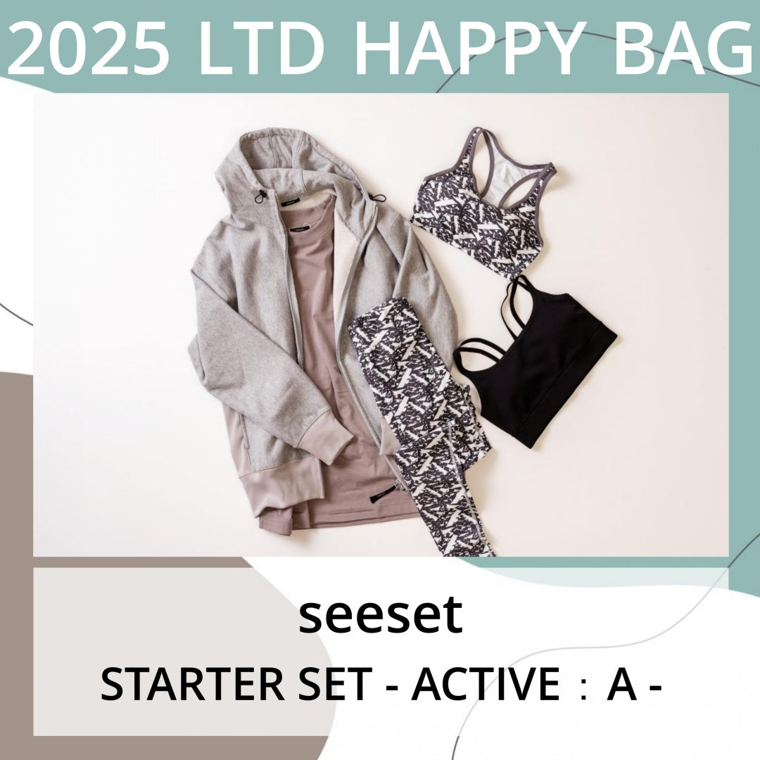 【seeset】STARTER SET - ACTIVE：A -