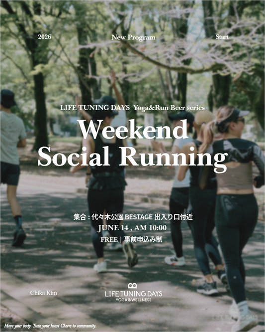 6/14(日)_10:00-Social Running｜Chika Kim　※お一人様1名様のお申込みをお願いしております。