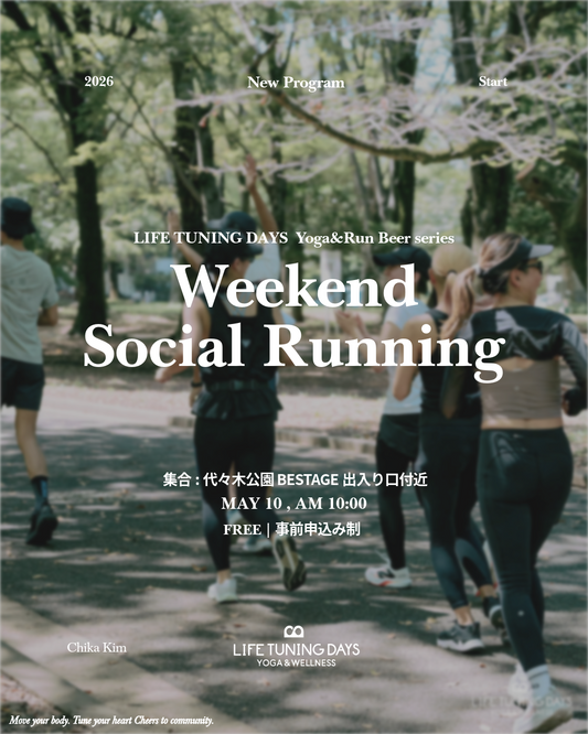 5/10(日)_Social Running｜Chika Kim　※お一人様1名様のお申込みをお願いしております。