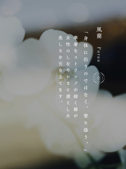 風蘭（ふうらん） Vネック長袖カットソー