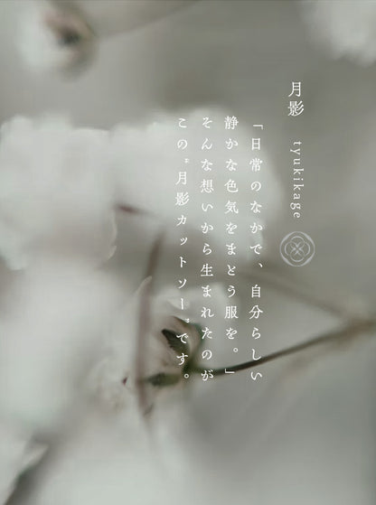 月影（つきかげ） バックオープン ロングスリーブトップス