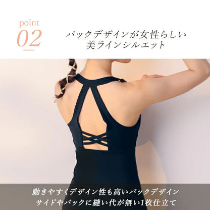 カップ付きトップスt042｜ホワイト｜トップス｜ロング丈｜ヨガ｜フィットネス｜シンプル｜おしゃれ｜Lee.che (リーチェ) ｜LIFE TUNING DAYS（ライフチューニングデイズ）｜
