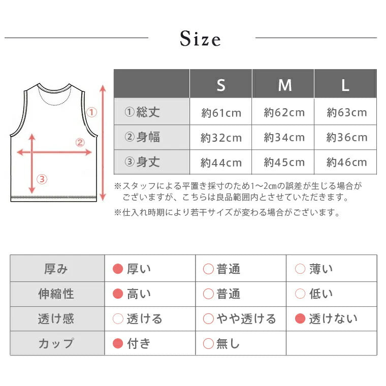 カップ付きトップスt042｜ホワイト｜トップス｜ロング丈｜ヨガ｜フィットネス｜シンプル｜おしゃれ｜Lee.che (リーチェ) ｜LIFE TUNING DAYS（ライフチューニングデイズ）｜