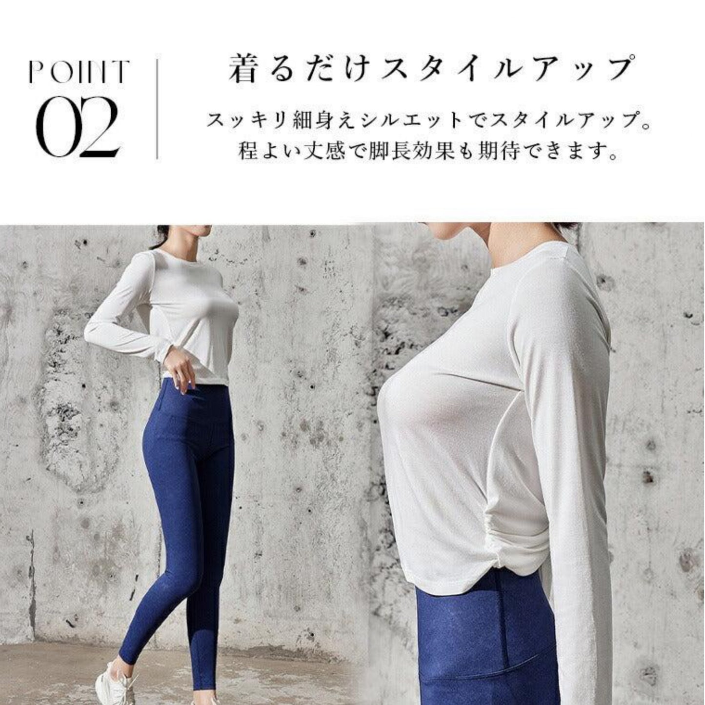 長袖ハーフ丈トップス t1007｜長袖｜Tシャツ｜無地｜シンプル｜ヨガ｜おしゃれ｜Lee.che (リーチェ) ｜LIFE TUNING DAYS（ライフチューニングデイズ）｜