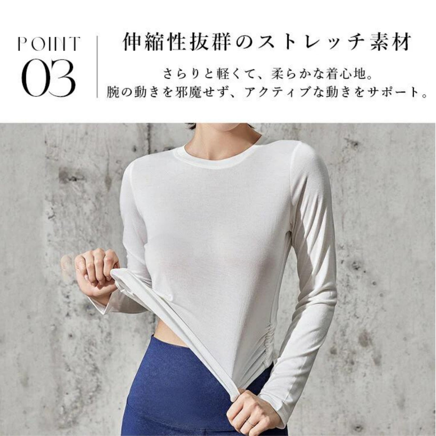 長袖ハーフ丈トップス t1007｜長袖｜Tシャツ｜無地｜シンプル｜ヨガ｜おしゃれ｜Lee.che (リーチェ) ｜LIFE TUNING DAYS（ライフチューニングデイズ）｜