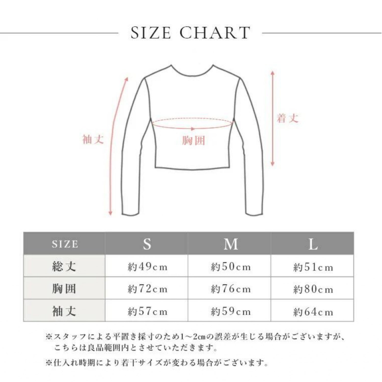 長袖ハーフ丈トップス t1007｜長袖｜Tシャツ｜無地｜シンプル｜ヨガ｜おしゃれ｜Lee.che (リーチェ) ｜LIFE TUNING DAYS（ライフチューニングデイズ）｜