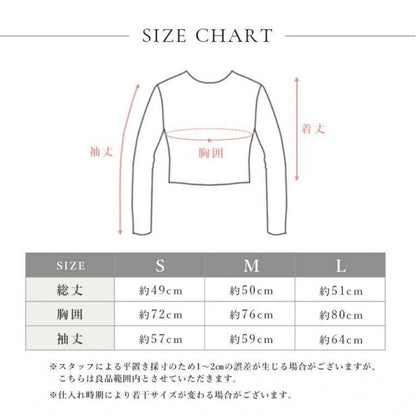 長袖ハーフ丈トップス t1007｜長袖｜Tシャツ｜無地｜シンプル｜ヨガ｜おしゃれ｜Lee.che (リーチェ) ｜LIFE TUNING DAYS（ライフチューニングデイズ）｜