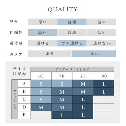 長袖ハーフ丈トップス t1007｜長袖｜Tシャツ｜無地｜シンプル｜ヨガ｜おしゃれ｜Lee.che (リーチェ) ｜LIFE TUNING DAYS（ライフチューニングデイズ）｜