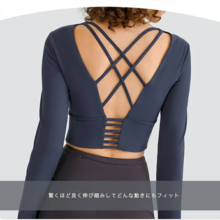 長袖カップ付きトップス t014｜スポーツウェア｜ヨガウェア｜ピラティス｜おしゃれ｜無地｜長袖｜肌見せ｜Lee.che (リーチェ) ｜LIFE TUNING DAYS（ライフチューニングデイズ）｜