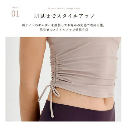 カップ付きハーフ丈トップス t021｜シンプル｜ブラトップ｜トップス｜アレンジ｜ヨガ｜かわいい｜おしゃれ｜Lee.che (リーチェ) ｜LIFE TUNING DAYS（ライフチューニングデイズ）｜