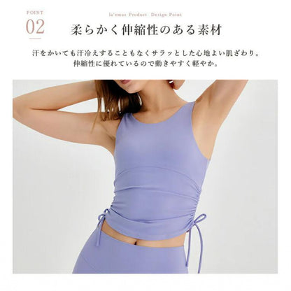 カップ付きハーフ丈トップス t021｜シンプル｜ブラトップ｜トップス｜アレンジ｜ヨガ｜かわいい｜おしゃれ｜Lee.che (リーチェ) ｜LIFE TUNING DAYS（ライフチューニングデイズ）｜