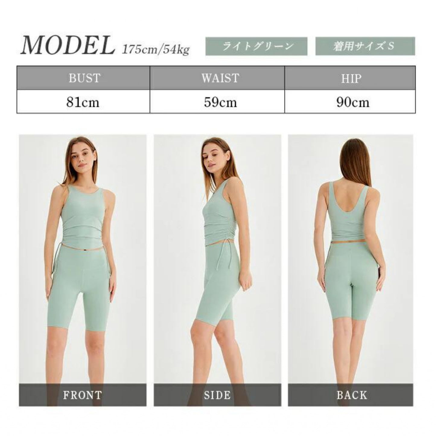 カップ付きハーフ丈トップス t021｜シンプル｜ブラトップ｜トップス｜アレンジ｜ヨガ｜かわいい｜おしゃれ｜Lee.che (リーチェ) ｜LIFE TUNING DAYS（ライフチューニングデイズ）｜